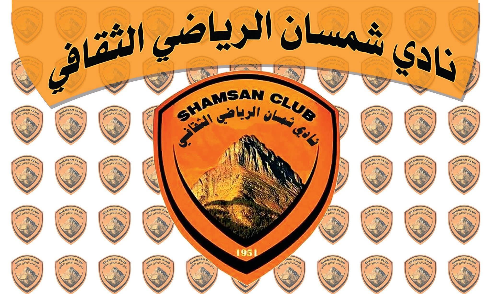 اتحاد الكرة في اختبار حقيقي ؟!
