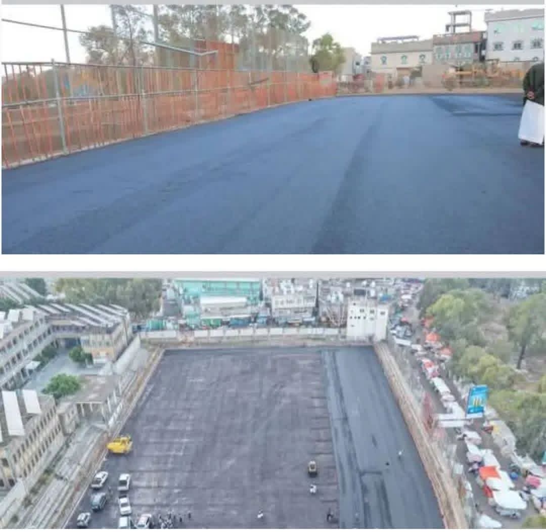 ((ملعب الكبسي بمدينة إب))