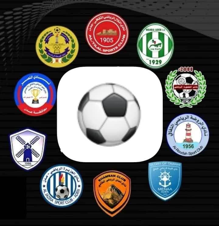 اوفوا بوعودكم يا سلطة  عدن ؟!