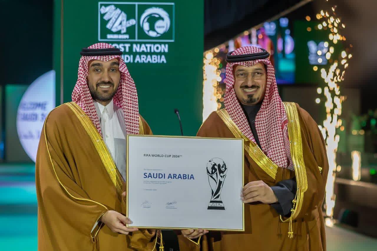 اتحاد الشلة الخاصة ؟!