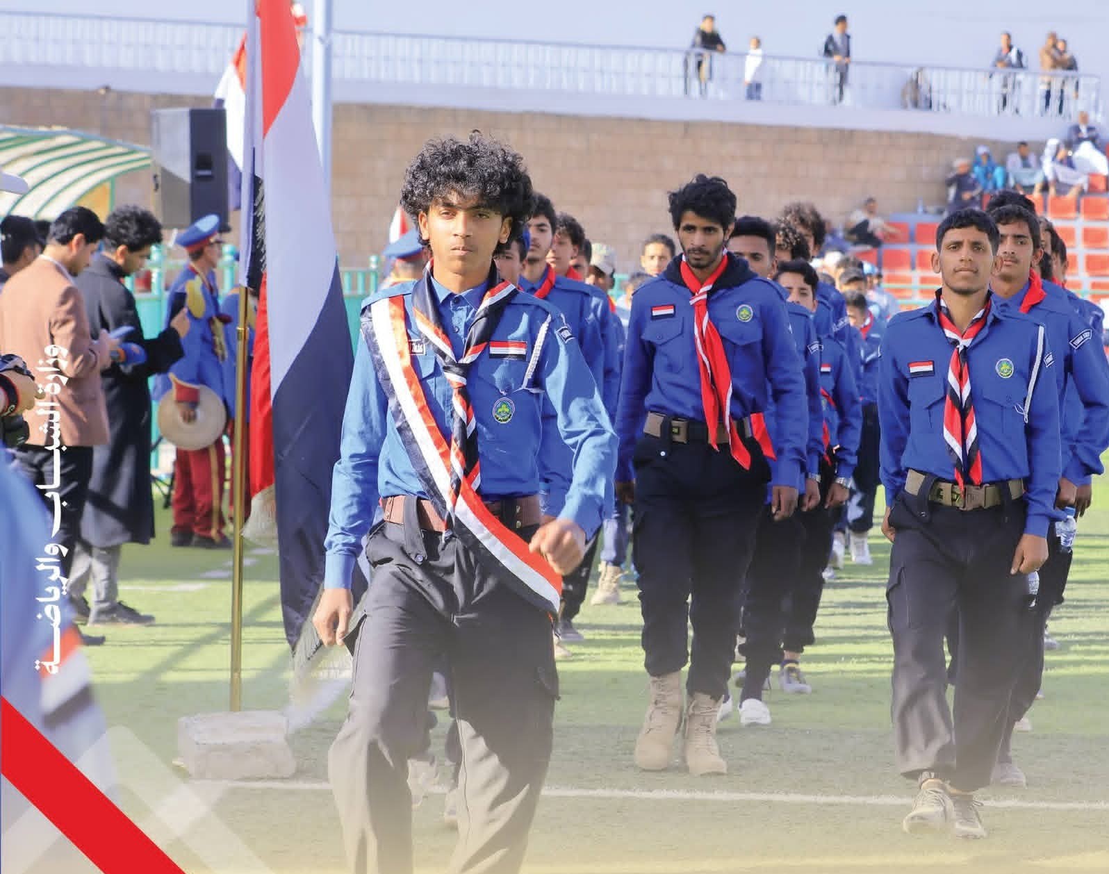 افتتاح  ملعب الظرافي بصنعاء  وتدشين  البطولة الكروية الثانية .