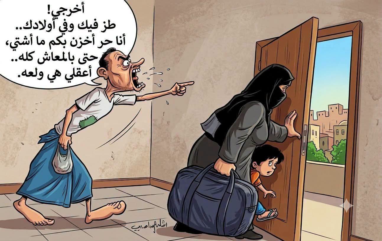 الموالعة  المحيرفين ؟!
