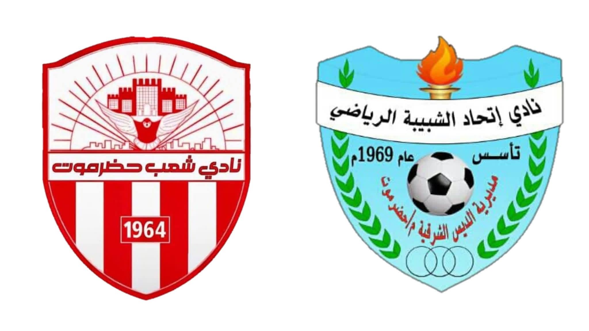 اتحاد الشبيبة يثمّن مواقف شعب حضرموت وتعاونه الأخوي.
