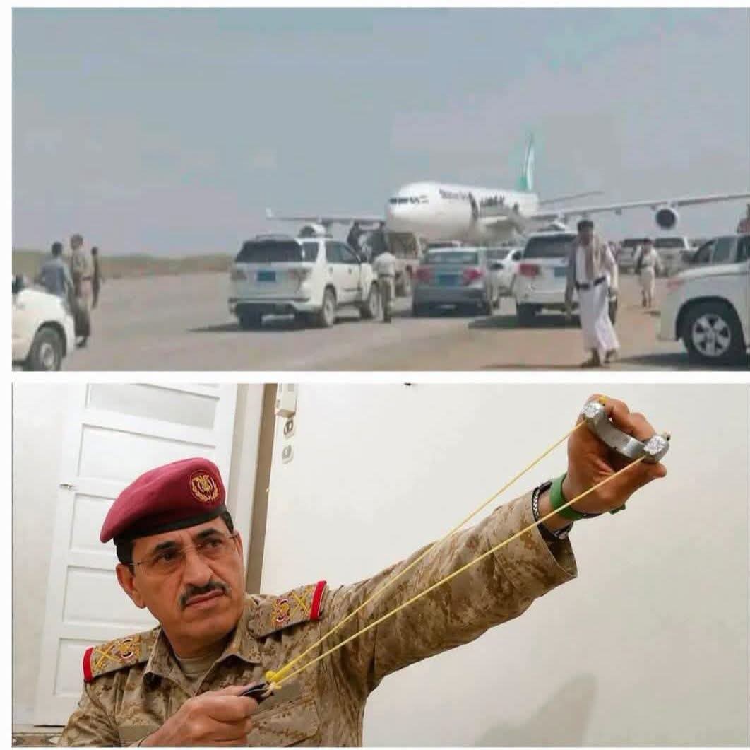 ماهان ليس هبوطاً عابراً ؟!