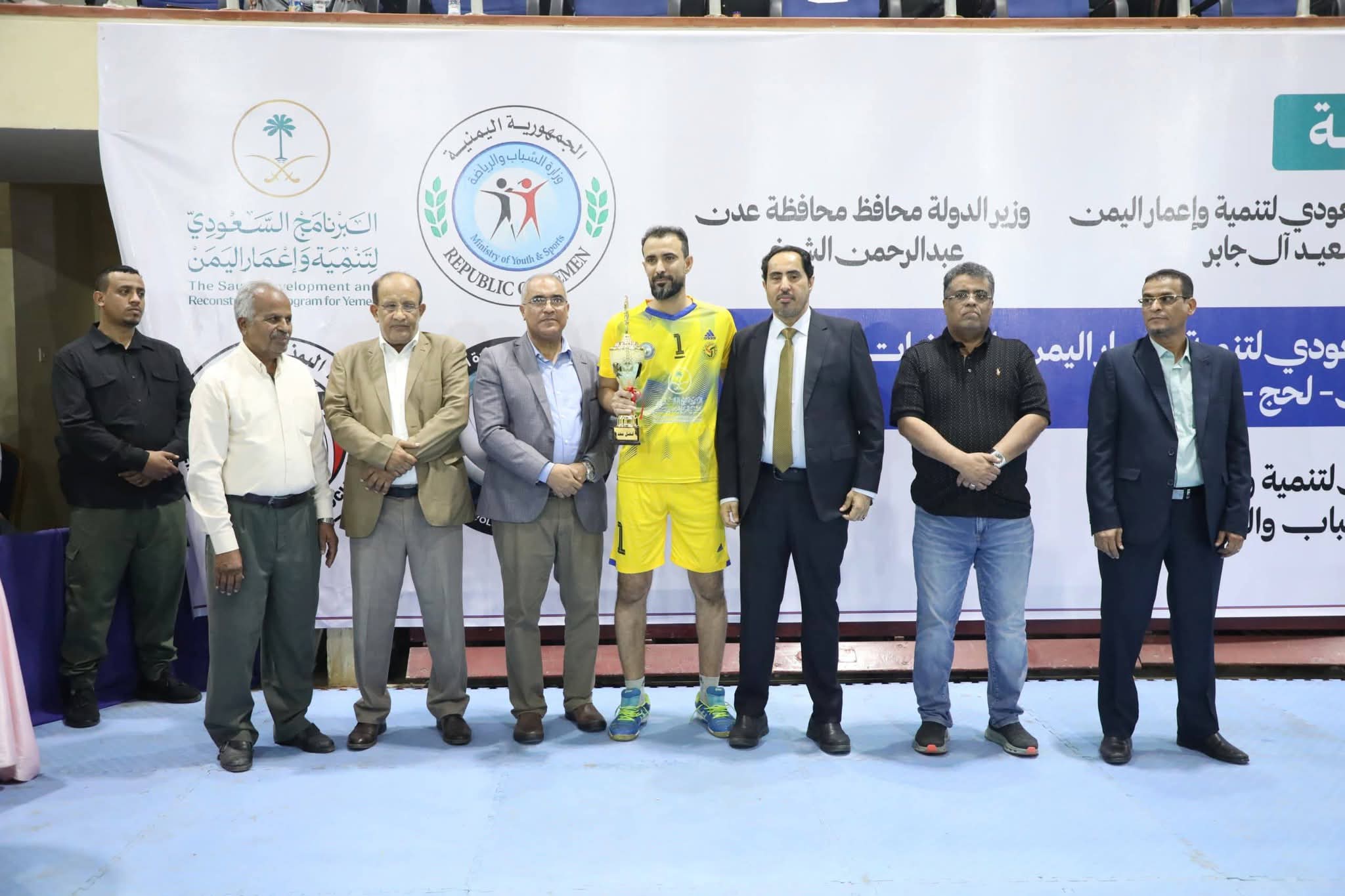 الفائزين بالجوائز الفردية في بطولة البرنامج السعودي للكرة الطائرة