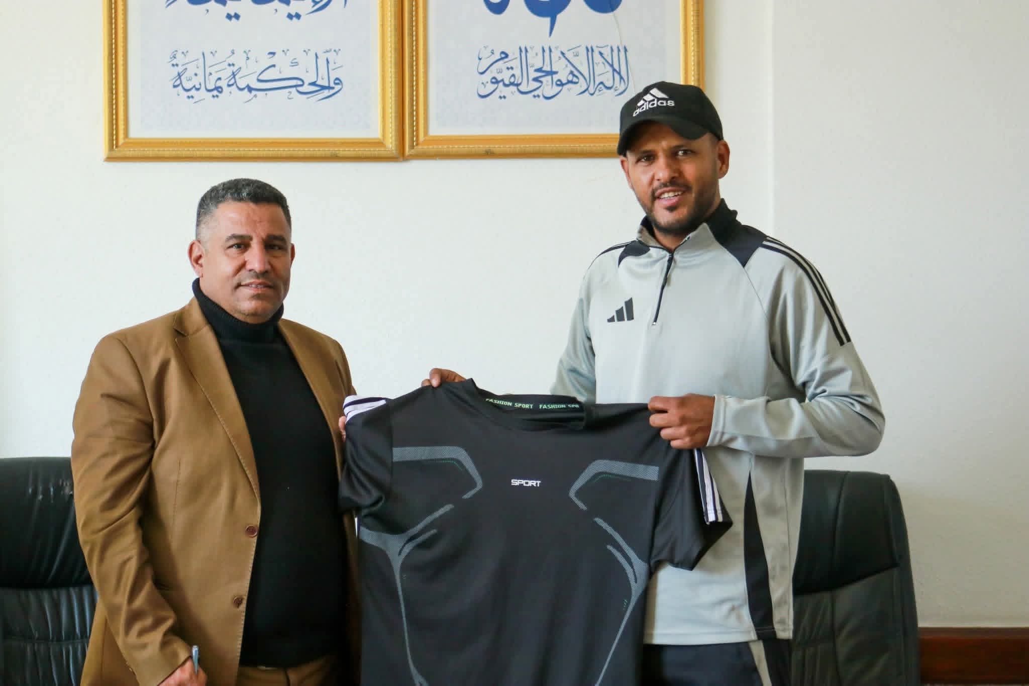 ازال يشكر المصري.
