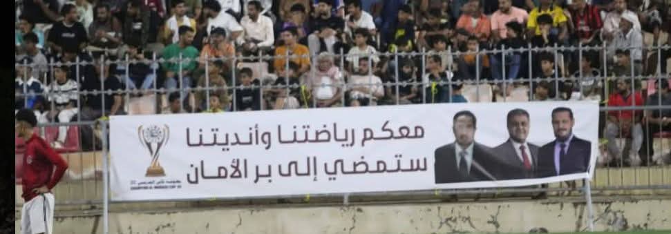 تواضعوا ....الكرسي لايدوم ؟!