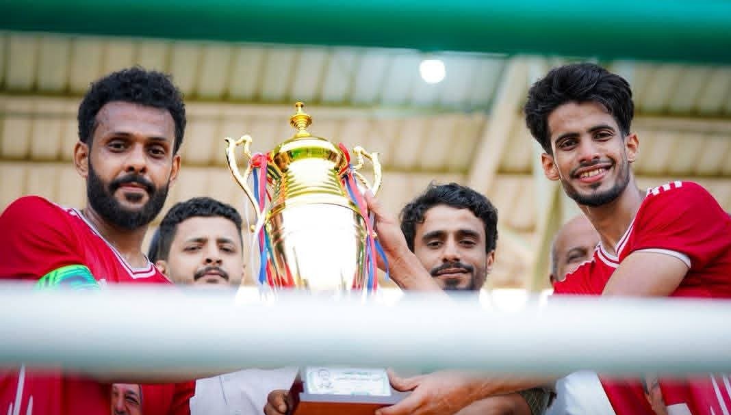 أهلي عدن يتوج بكأس أربعينية الفقيد الشيخ عيدروس صالح العيسي بعد فوزه على وحدة عدن بهدفين مقابل هدف