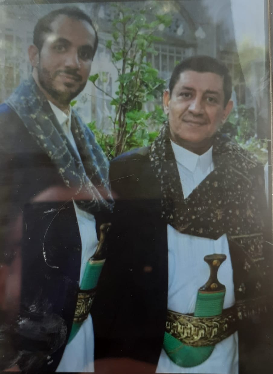 "بركان الاقتصاد اليمني"