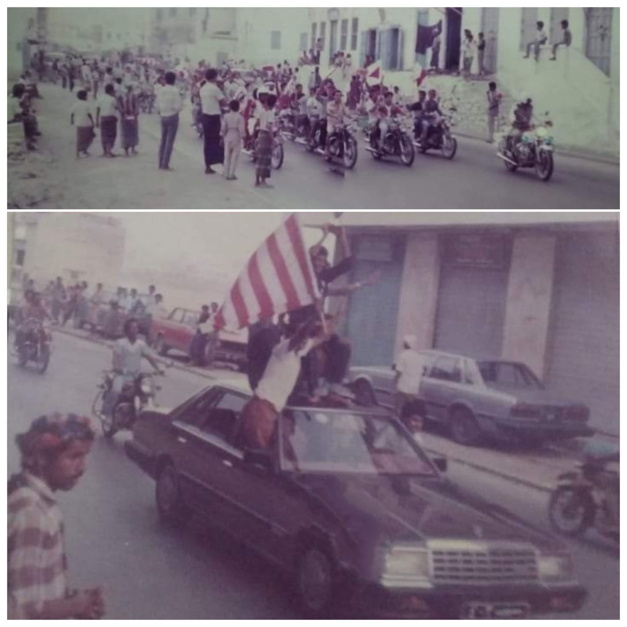 *من أرشيف النوارس*