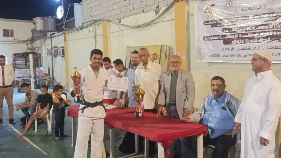 شمسان يحرز كأس البطولة الرمضانية المفتوحة لأبطال الأندية