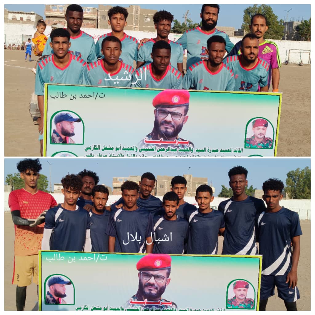 الاتحاد لمواصلة الحلم.. والمسيمير للثأر من خسارة الدوري..فمن ينتصر في القمة الكلاسيكية في الكأس