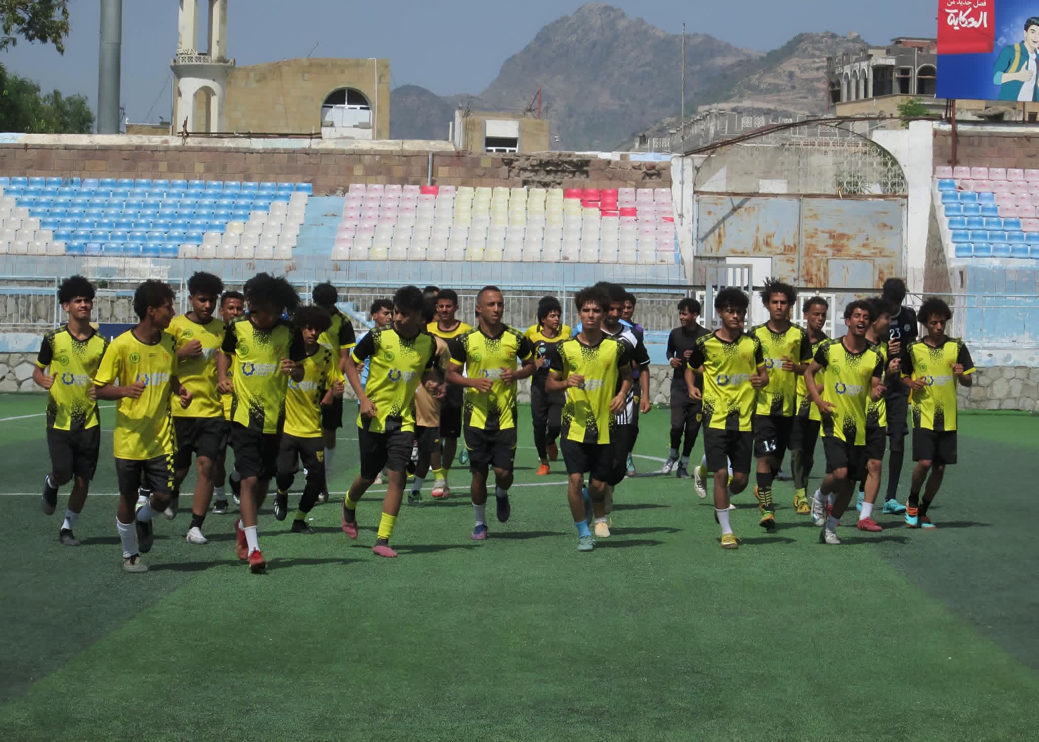 الصقر يختتم تحضيراته لمواجهة الميناء عدن في كأس الجمهورية