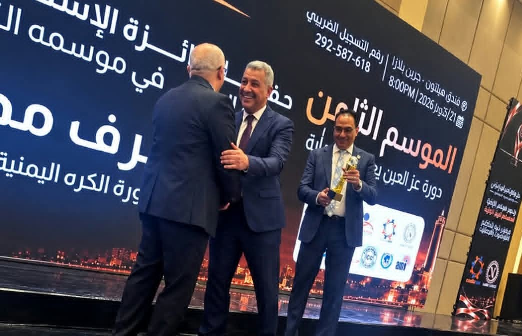 شرف محفوظ يتصدر نجوم الرياضة العربية المكرمين في الإسكندرية ووزارة الشباب والرياضة واتحاد القدم يستكثرون تهنئتة....ٱه يا بلد.