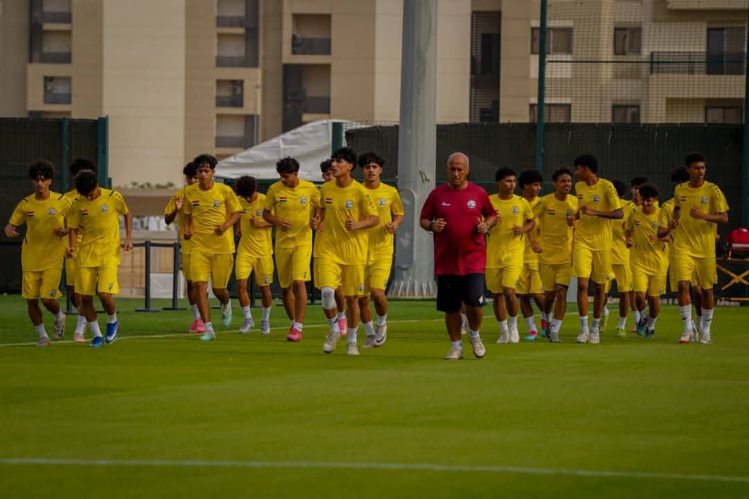 الأحمر الصغير ينهي استعداداته لمواجهة الإمارات في كأس آسيا للناشئين