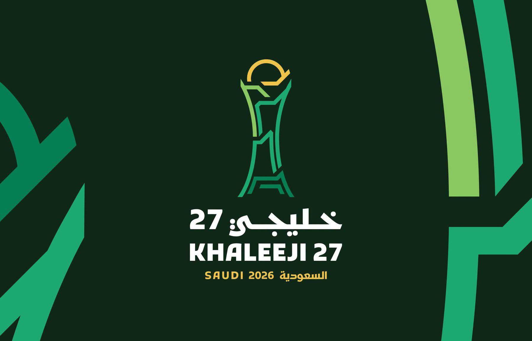 خسارة قاسية ؟!