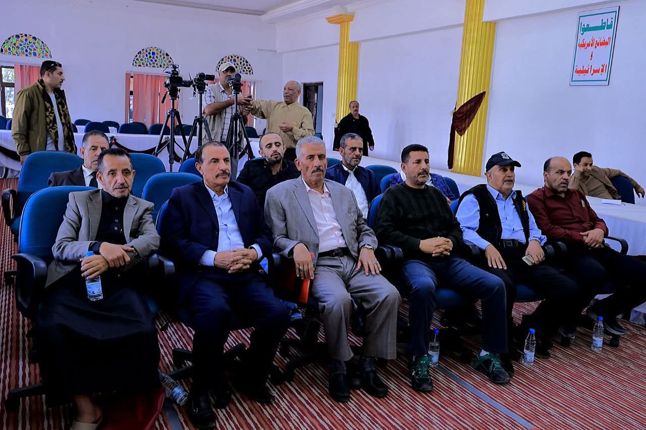 ابو شوصاء والشلة ؟!