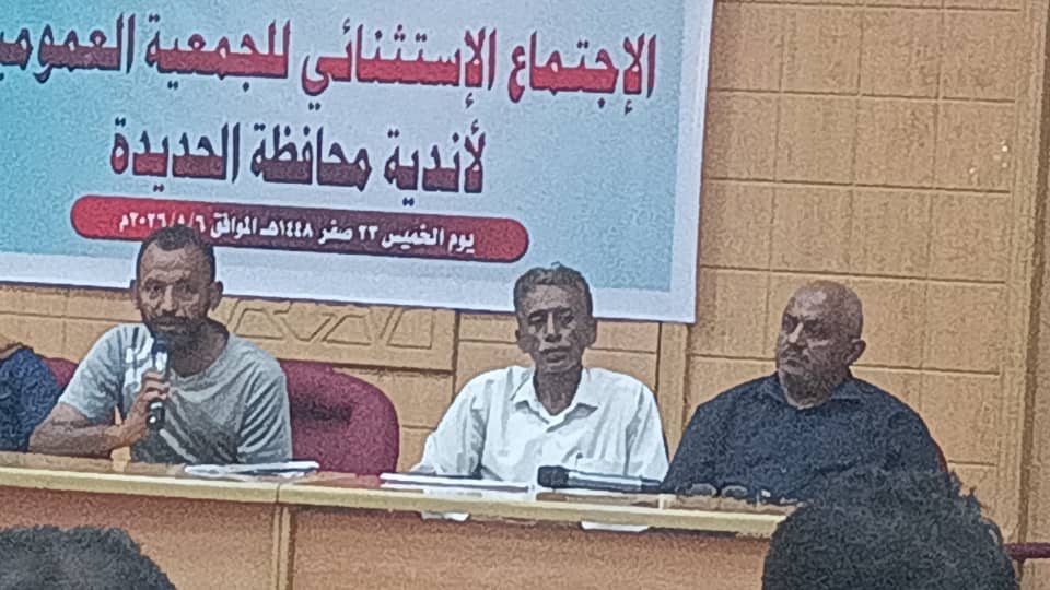 رئيس فرع مش سفير ؟!