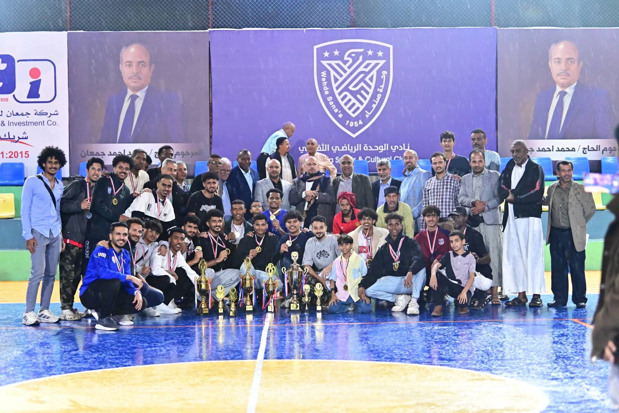 تكريم أبطال بطولة كرة السلة بصنعاء