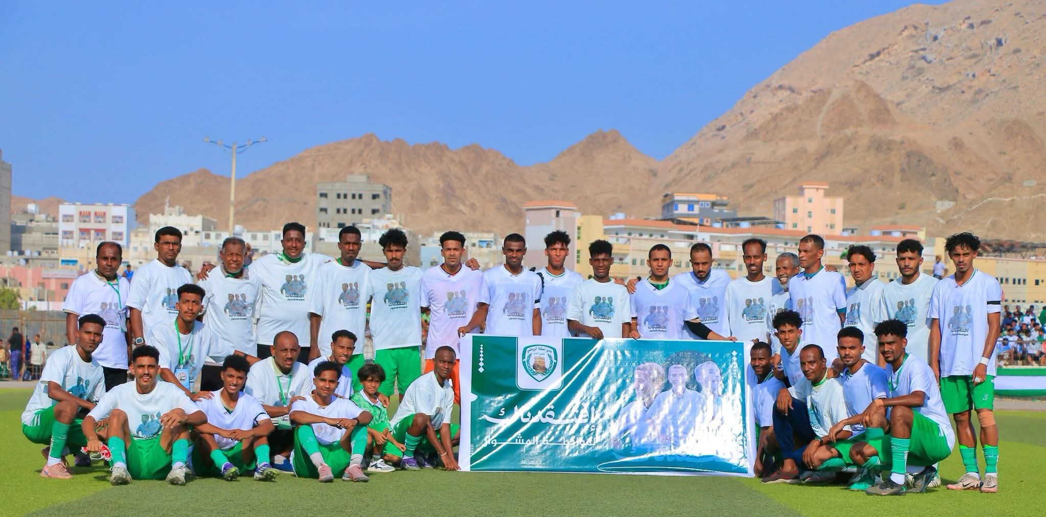 نادي المكلا يعتذر عن مواجهة سمعون في دوري البلدة ويستنكر برمجة المباراة بالتزامن مع استحقاق الفريق في الدوري العام
