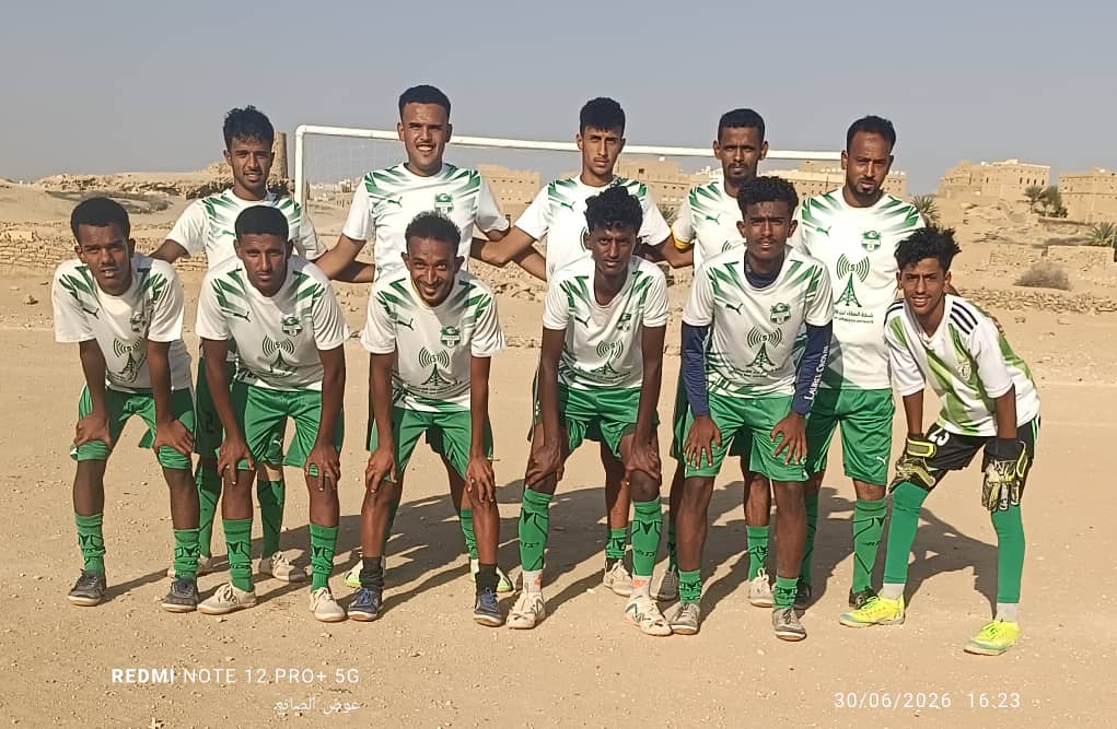 بثلاثية نظيفة اتفاق الريدة يتجاوز صمود العليب ويبلغ نهائي دوري العريس بوسلوم