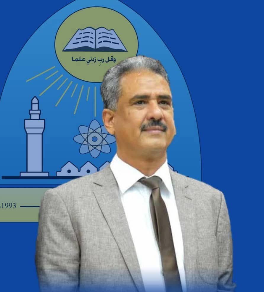 رئيس جامعة تعز والانسي كان يا ما كان ؟!