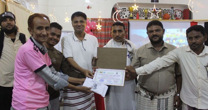 اختتام مسابقة الفقيد يحيى علاو الثقافية بالحديدة