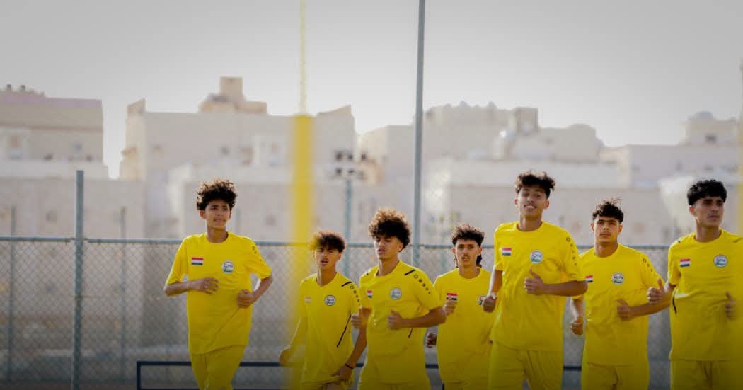 منتخب الناشئين لكرة القدم يجري مرانه الأول بمدينة جدة السعودية