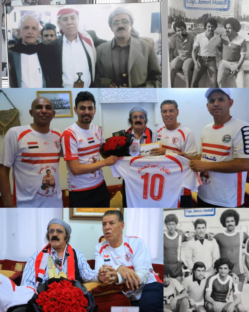 زيارة تاريخية تُخلّد مسيرة عملاق الكرة اليمنية أحمد سعد العذري