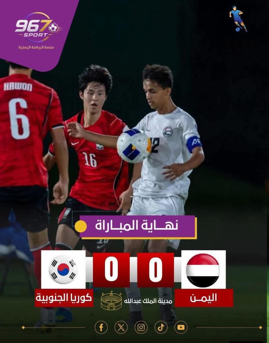 كان بالإمكان أفضل مما كان..لكن قدر الله وما شاء فعل..
