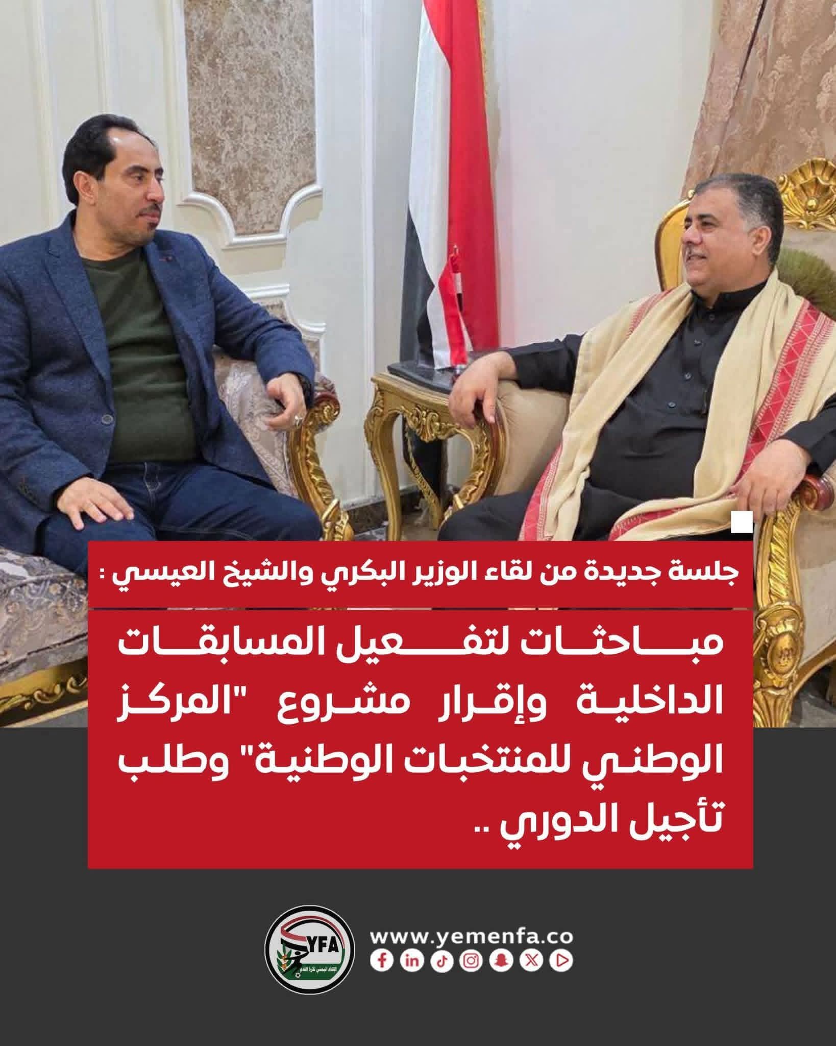 وقفة..تأجيل مقبول