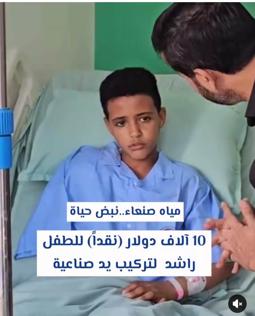 يوسف عتيبة..إحساس إنساني عظيم..!