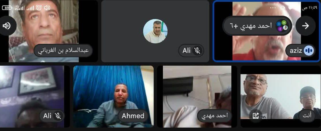 لجنة المسابقات تعقد اجتماعها الدوري رقم (16) وتحدد موعد دور الثمانية لكأس الجمهورية