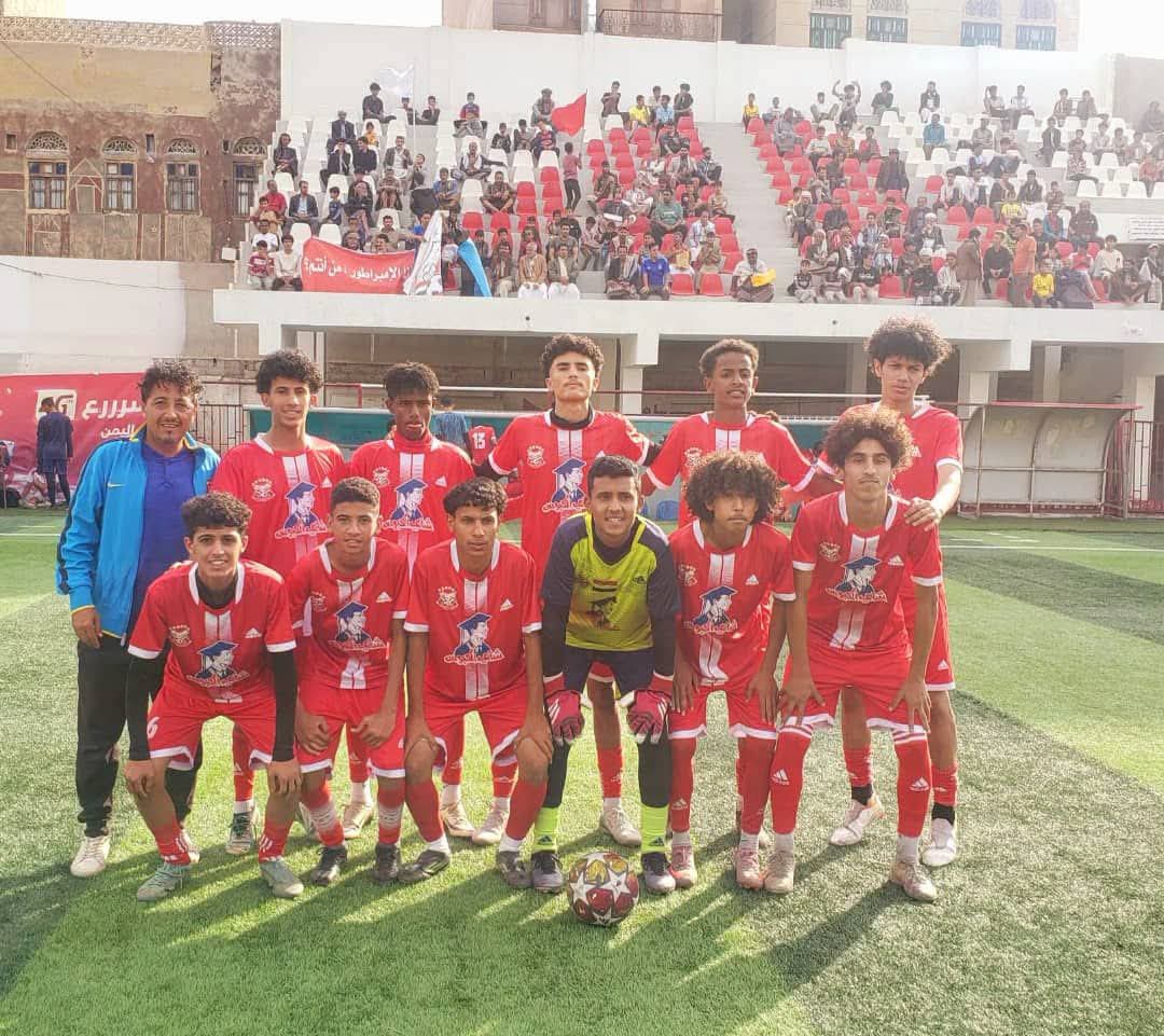 وديا .. ناشئو أهلي صنعاء يفوزون على العروبة
