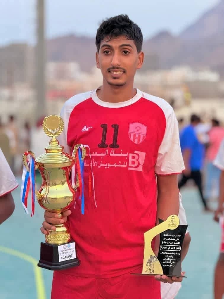 نجم شعب حضرموت مصطفى بن قاسم يحجز مقعده في القائمة النهائية للمنتخب اليمني لكرة اليد
