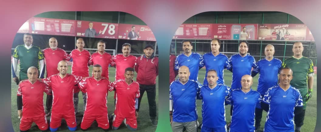 فوزين لفريقي المرحوم قيس العماري والمرحوم أنور العديني في انطلاق الدوري الرمضاني "2" لملتقى رواد صنعاء