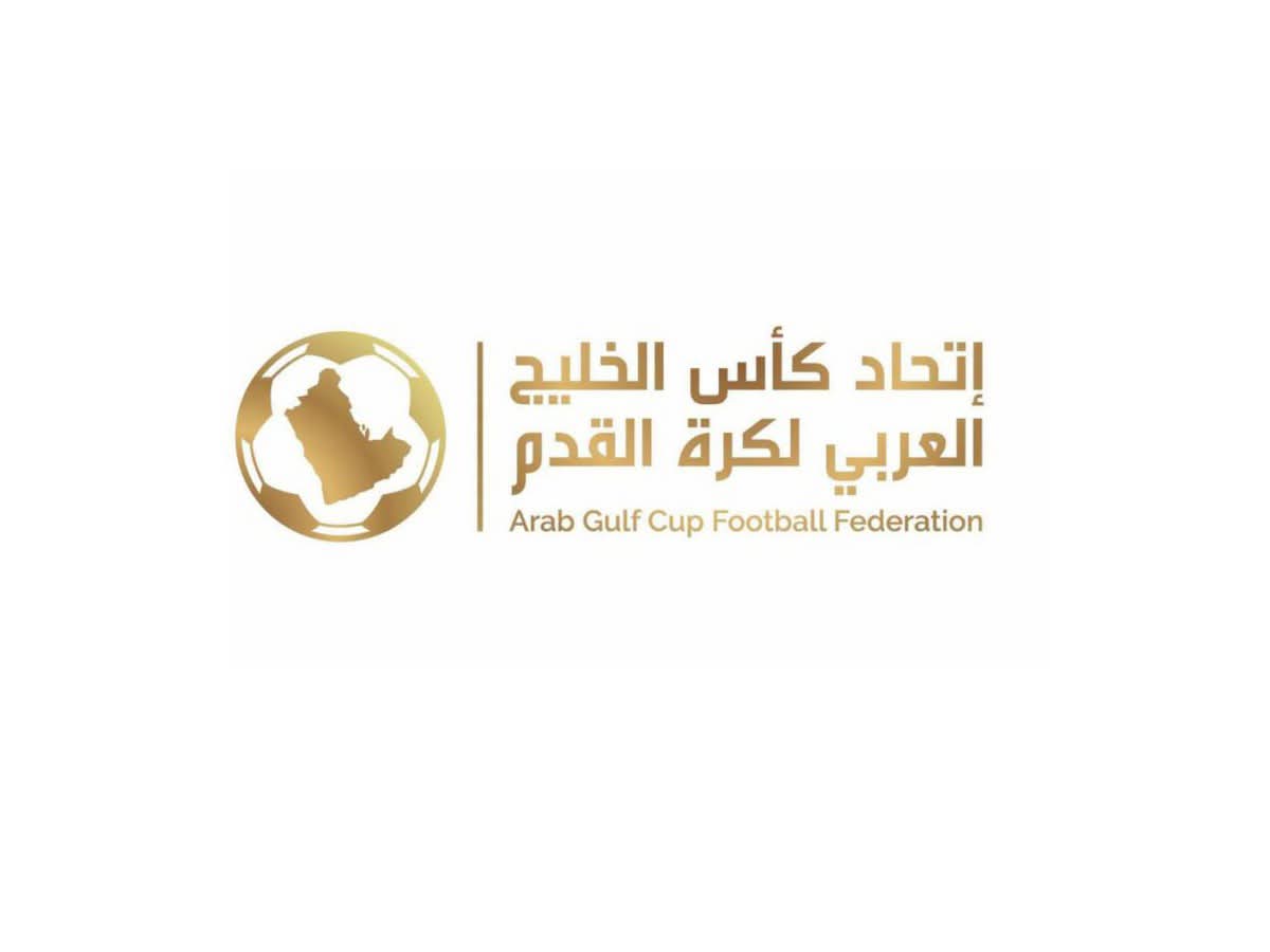 اتحاد كأس الخليج يعتمد قائمة الأندية المشاركة في النسخة الثالثة من دوري الأبطال