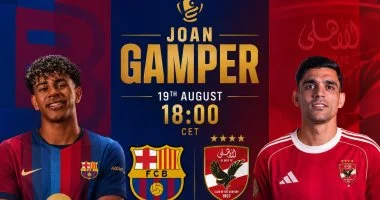 برشلونة يبيع 35 ألف تذكرة لمواجهة الأهلي في كأس خوان جامبر