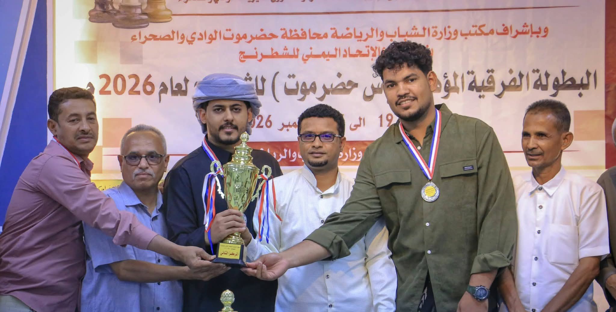 نادي سيئون يحقق المركز الثاني في بطولة الشطرنج