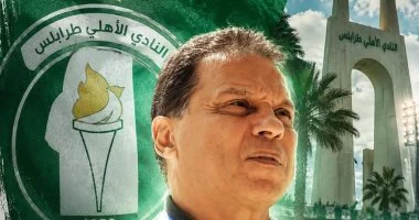 حسام البدرى: الأهلى الليبى يحتاج بعض الوقت للوصول لأفضل جاهزية