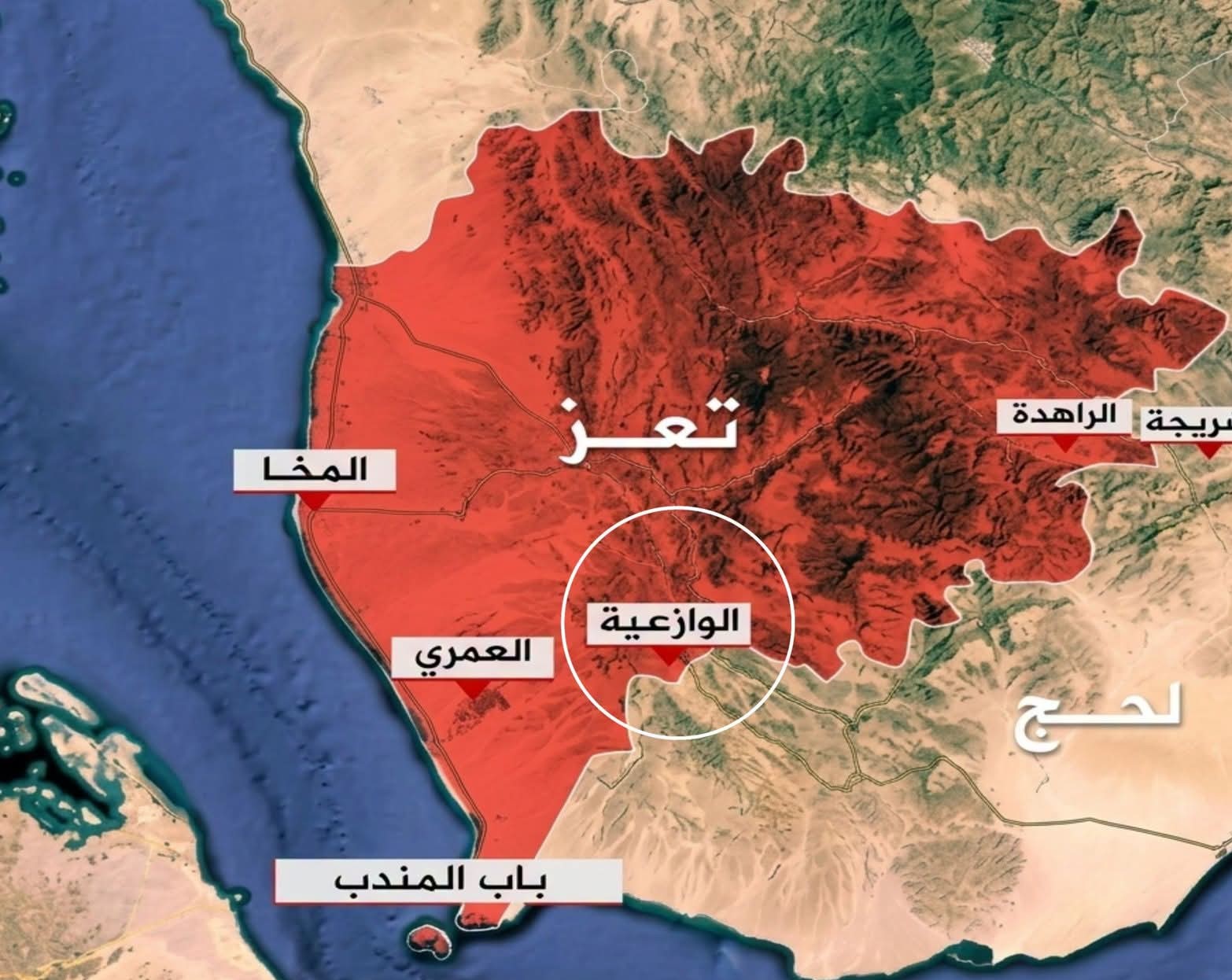 آخر مستجدات الحرب في الجبهات .