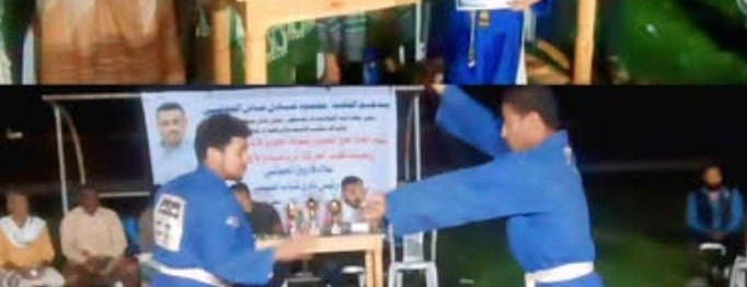 اختتام بطولة الفقيد الحوشبي للجودو بمحافظة لحج