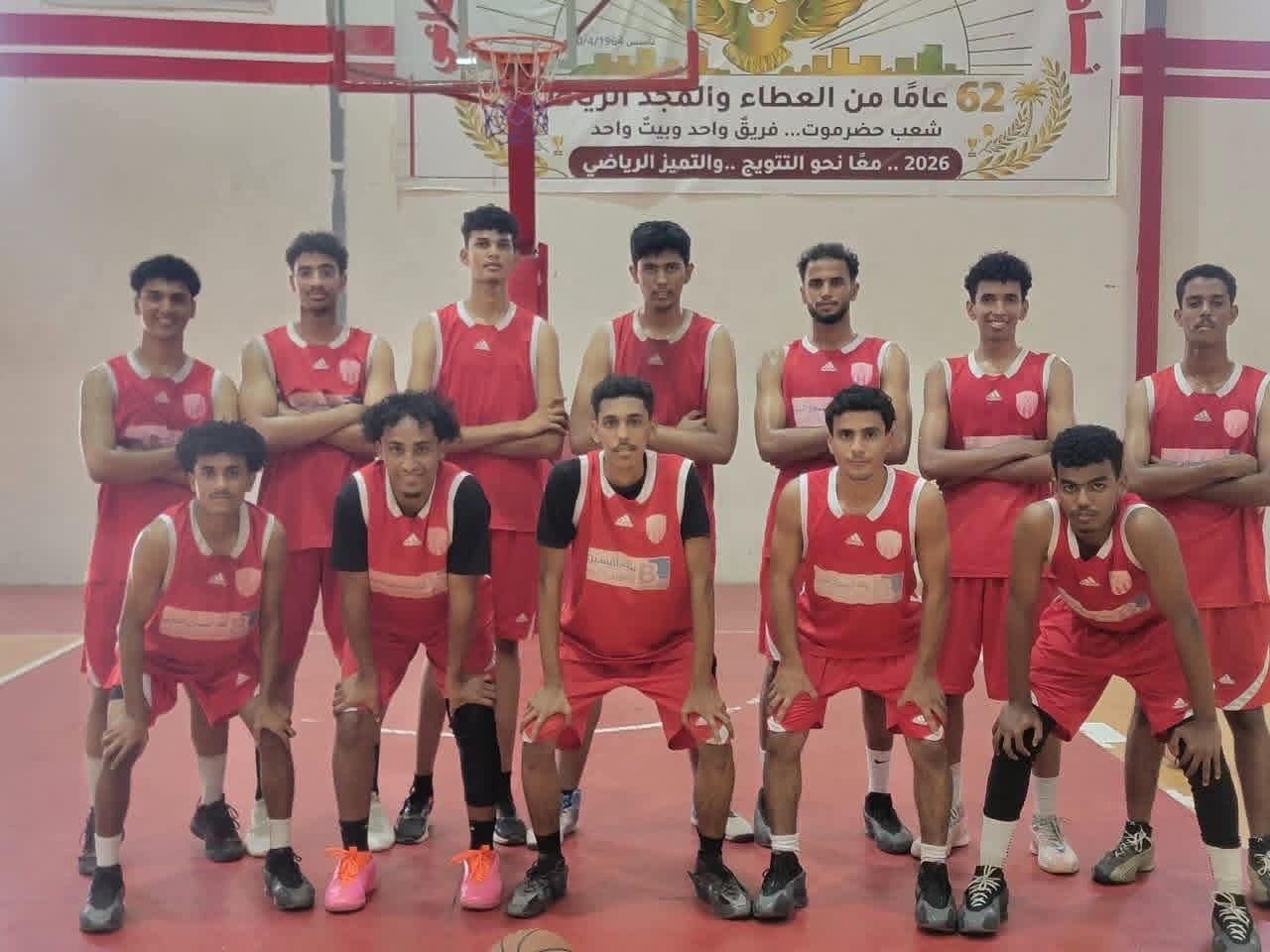 ناشئو سلة شعب حضرموت يتغلبون على اتحاد حضرموت ودياً .