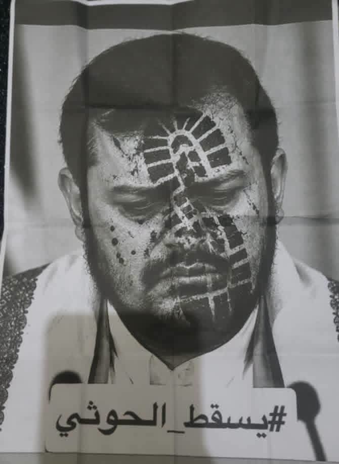 ما للمصملي إلا الصميل ؟!