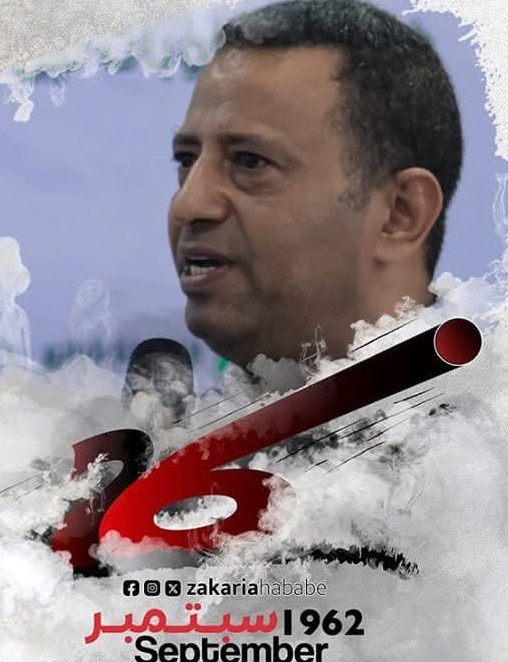 الملطام_الذي_صحانا ؟!