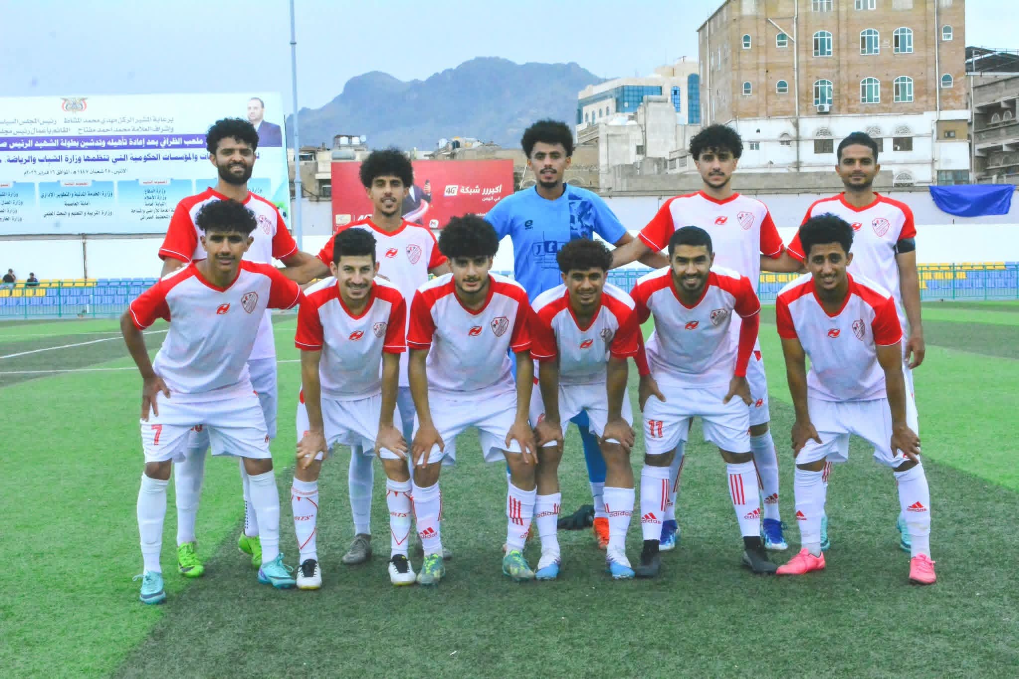 شعب صنعاء يتجاوز آزال وديا"
