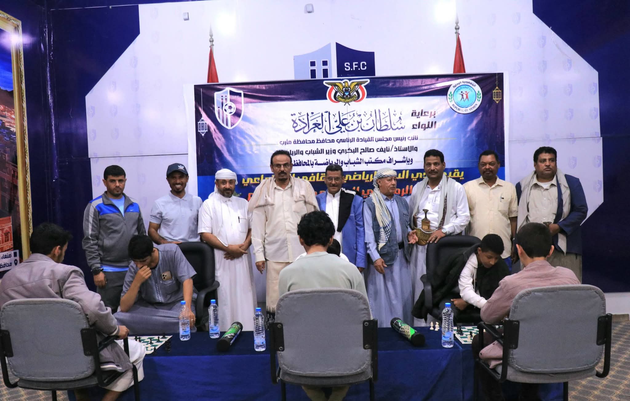 برعاية العرادة والبكري مدير مكتب الشباب يدشّن الملتقى الرمضاني السنوي بنادي السد