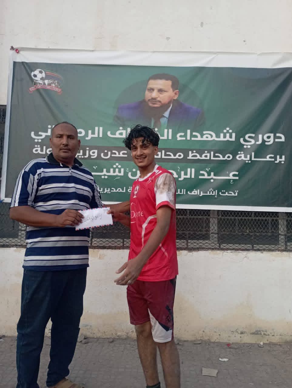 فريق أكاديمية المرحلي يجتاز عقبة الوحش بثنائية نظيفة ويبلغ ربع نهائي بطولة شهداء الخساف الرمضانية