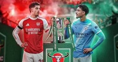 موعد مباراة أرسنال ضد مانشستر سيتي في نهائي كأس الرابطة الإنجليزية