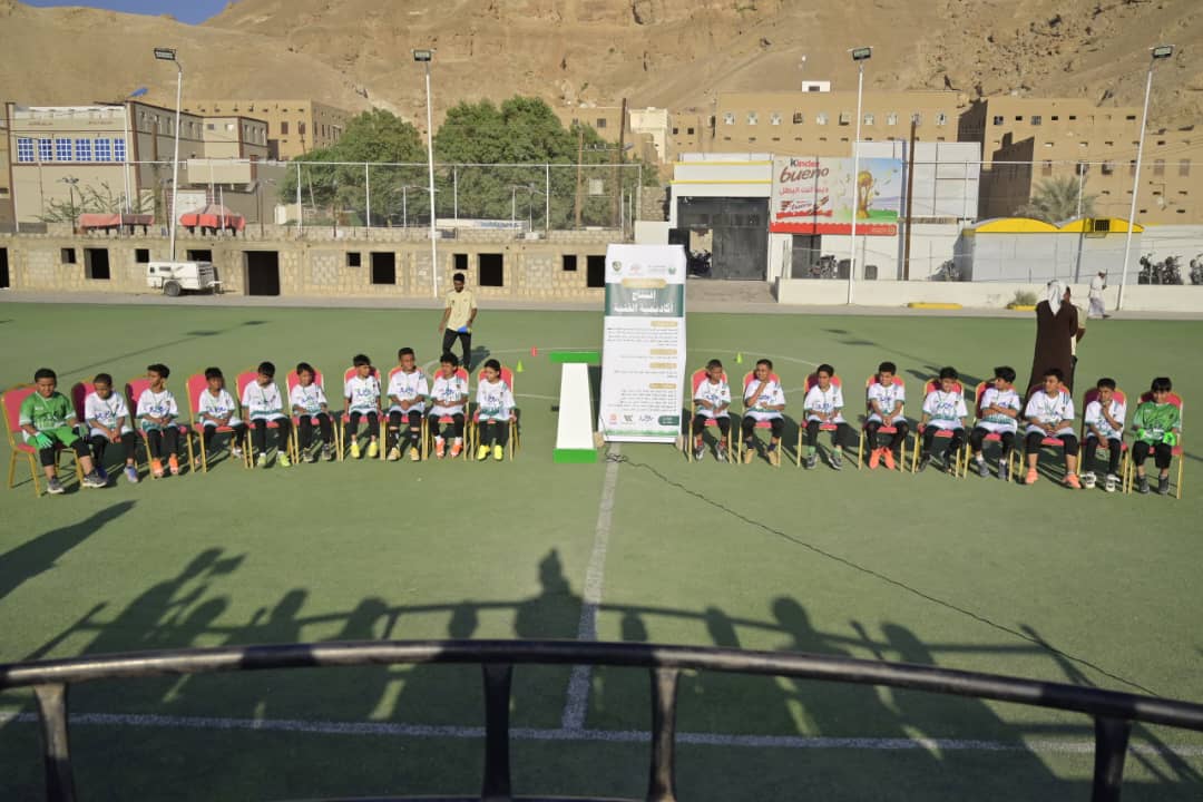 تدشين أكاديمية الفتية كأول كأديمية تجمع بين البناء العلمي والبدني والقيمي بسيئون